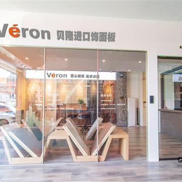 貝隆（天津）家具有限公司 天津飾面板多少錢，飾面板工廠，環保板品質，板材區分，定制家具選擇
